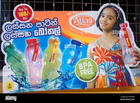 Atlas advert for drink bottles, Lankathilaka Maha Vidyalaya ...