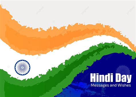 Hindi Diwas Banner Design Background Images, Vectors and PSD Files for Free Download | Pngtree