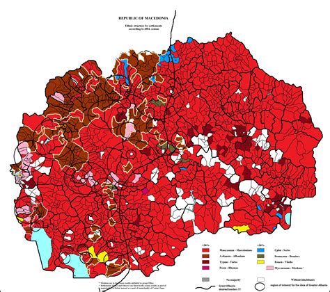 North Macedonia Map : North Macedonia Blog About Interesting Places ...