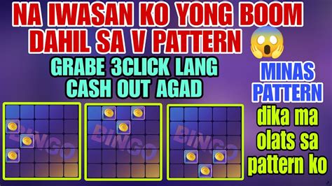 New Pattern Sa Minas Walang Palya2x Easy Win 21k Cash Out Agad Youtube