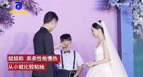 哭着为姐姐送上婚戒！弟弟哭成泪人画面曝光！ Nestia