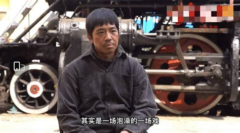 电影《铁道英雄》幕后故事 俞灏明泡澡戏拍近8小时 搜狐大视野 搜狐新闻