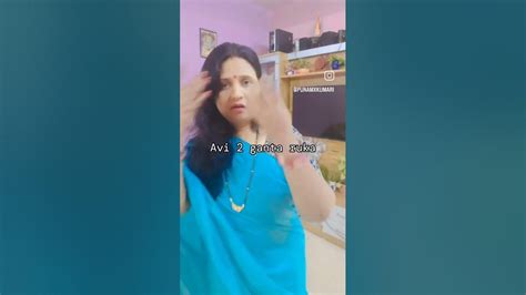 Trending Video Poonam Saree Love ️reels 💕ytshorts Viral Video