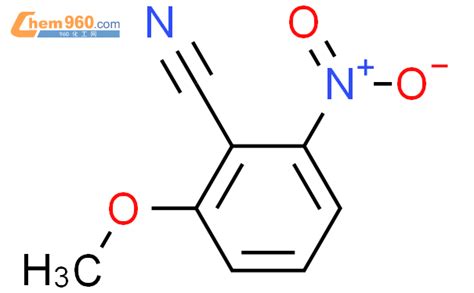 CAS No 38469 85 1 Chem960