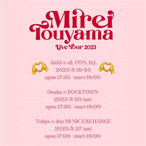 Instagram Mirei Touyama Live Tour