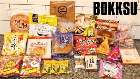 Bokksu Authentic Japanese Snack And Candy Subscription Box Opening