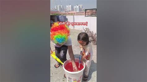 Water Balloon🎈🎈wow 😳 Colour Full Balloon Shortvideo Ytshorts Viral