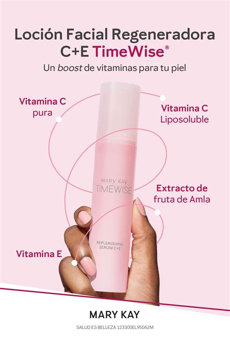 La combinación de la Vitamina E y la Vitamina C en La Loción Facial