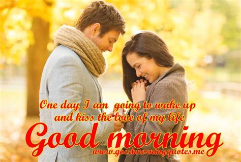 40 Hot And Romantic Good Morning Image With Love Couple