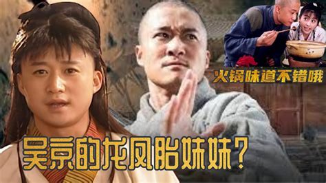 ⚔️【武俠功夫電影】少林功夫小子憑藉絕世武功手刃姦賊 功夫 太极 战争 Mma武侠｜武术｜tai Chi ⚔️少林武王