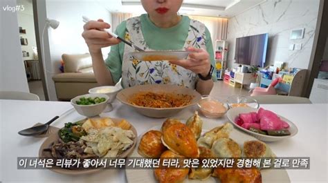 유튜버 여수언니 정혜영 봄날언니로 돌아온 이유여수 사는 언니는 휴식이 필요 김채연 기자 톱스타뉴스