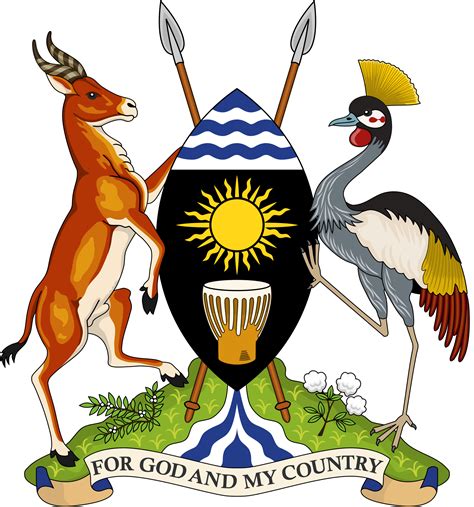 The official Emblem of the Uganda