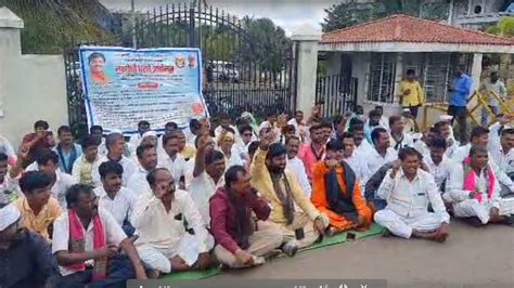 सांगली जतमध्ये दुष्काळ जाहीर करण्याच्या मागणीसाठी आंदोलन Sangli Agitation To Demand