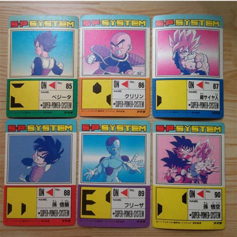 Dragonball Amada Pp Card Part 14 Prism Cards Set Hobbies Toys