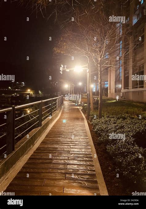 Soochow university, Waishuangxi campus at night Stock Photo - Alamy