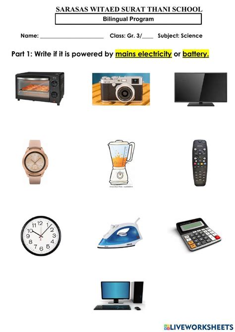 Powered By Mains Electricity Or Battery Worksheet Live Worksheets