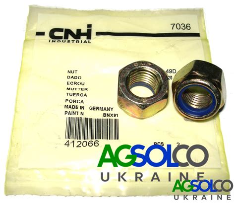 Код 412066 Гайка М16Х2 CL8 CASE IH