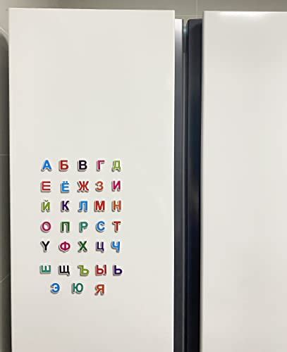 Snapklik.com : Russian Magnetic Alphabet For Kids, Russian Toys Learn ...