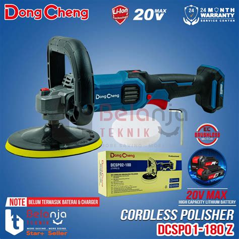 Jual Dongcheng Mesin Poles Mobil Polisher Cordless DCSP02 180Z Unit