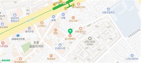 대구원데이클래스 더쏠공방 비누만들기 키즈 클래스 후기 네이버 블로그