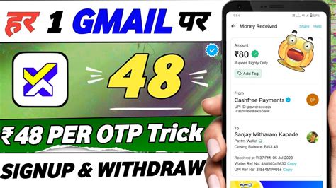 48 PER Gmail New Earning App Today Paytm Cash Loot Offer Today