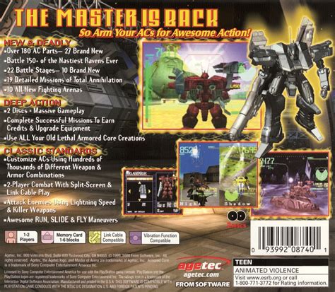 Armored Core Master Of Arena Images Launchbox Games Database