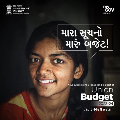 Mygovindia On Twitter Your Opinion Can Help Us Build A Newindia Of Our Dreams Tell Us Your