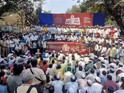 Old Pension Scheme 18 Lakh State Government Employees On Strike From