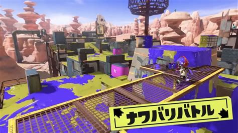 【スプラトゥーン3】「バンカラマッチ（旧ガチマッチ）」のシステム紹介。「チャレンジ」「オープン」「シーズン制」についてまとめてみました 次