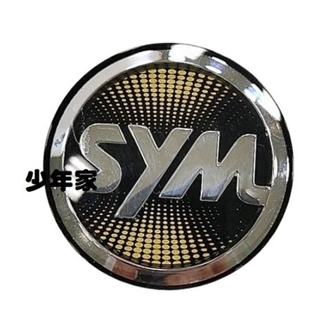 《少年家》sym 三陽 原廠 Logo Maxsym Tl 508 Maxsym Tl Abs Sym標誌 黑金 蝦皮購物