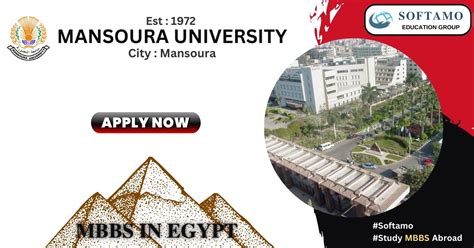 Mansoura University : Softamo Education Group