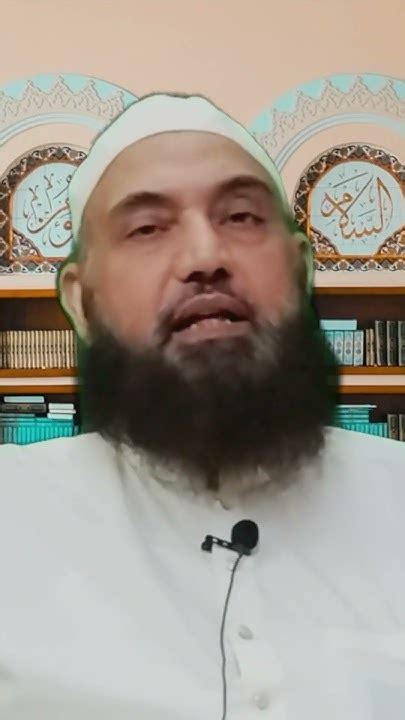 Azkar Of Dhul Hajjah Hafiz Maqsood Ahmed Jamia Talim Ul Islam