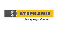 Jobs at A. Stephanis | Cyprus Work