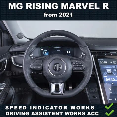 Mileage Blocker F R Mg Motorrising Marvel R Skf