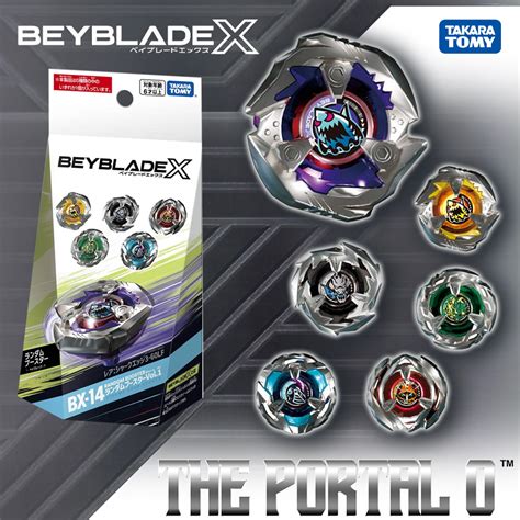 Beyblade X Theportal0 Beyradise