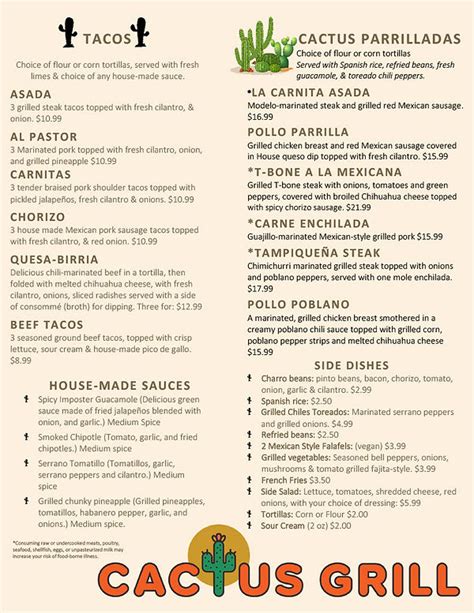 Printable Menu | Cactus Grill Mexican