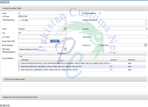 How To File Goods Declaration Gd In Weboc Weboc GD Filing Process