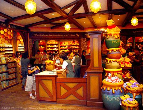 Pooh Corner Gallery - Tokyo Disneyland