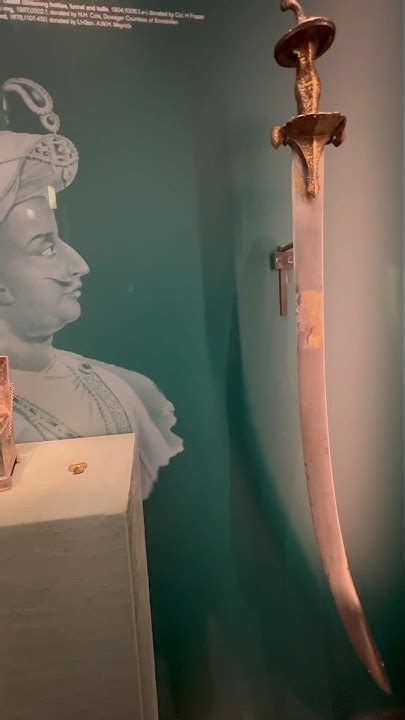 sword  ring  tipu sultan  british museum travelvlog