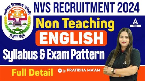 Nvs Recruitment Non Teaching Syllabus And Exam Pattern English