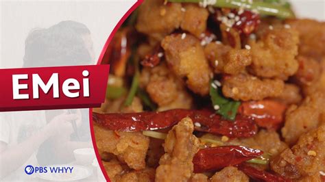 EMei Serves Spicy Sichuan Food In Philly S Chinatown YouTube