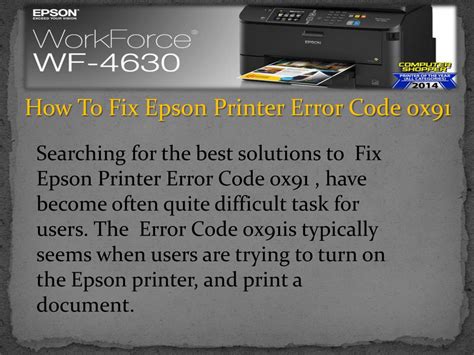 Ppt How To Fix Epson Printer Error Code X Powerpoint Presentation