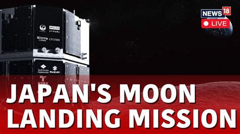 LIVE Japans Moon Sniper Moon Landing SLIM Moon Lunar Mission