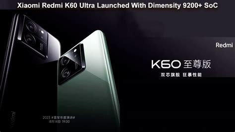 Xiaomi Redmi K Ultra Launched With Dimensity Soc