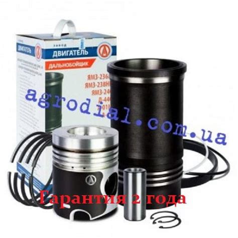 Поршневая группа ЯМЗ 238 НБ (КРАЗ, МАЗ, ДОН) 1 маслосъемное кольцо (ID ...