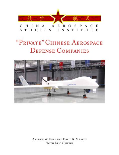 "Private" Chinese Aerospace Defense Companies- Turkish Version > Air ...