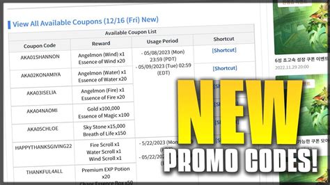 FREE PROMO CODES FOR SUMMONERS WAR CHRONICLES YouTube