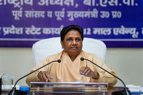 Bsp Chief Mayawati On Womens Reservation Bill I Doubt Governments