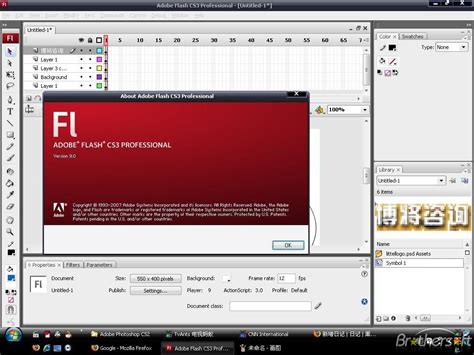 Adobe Flash Cs3 Professional Trial Version Retiedge