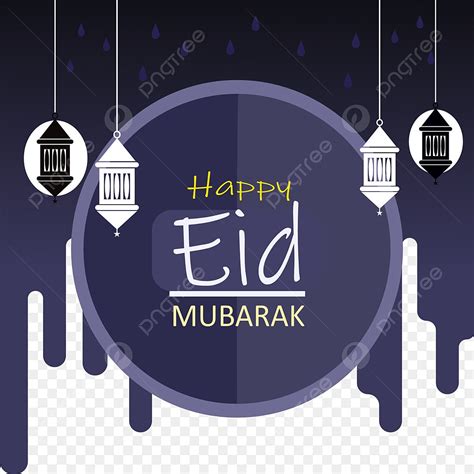 Eid Mubarak Moon Vector Art PNG Eid Mubarak Backgrounds With Beautiful